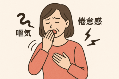 腎機能が低下すると増える「インドキシル硫酸」とはのアイキャッチ画像